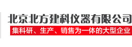 認證